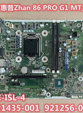 包邮原装惠普Zhan86 Pro G1 MT主板FX-ISL-4 921435-001 921256-0