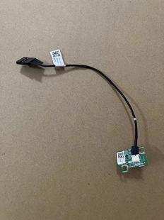 288 开机小板 电源控制板 开关板 惠普280 原装 285