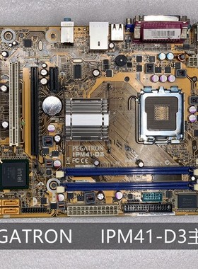 和硕 IPM41-D3 方正 清华同方 G41 DDR3 主板DG41WV 工控板 775针