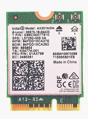 Intel AX201NGW WIFI6千兆2400M无线网卡M.2 CNVio2 5.0蓝牙AX200