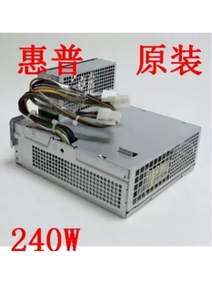 8300 SFF小电源 6200 6000 6005 8100 8200 8000 6300 惠普 原装