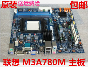 联想M3A780MV1.0M3A760M主板