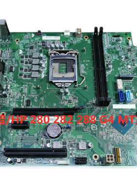 包邮原装惠普 280 Pro G4 MT 290 G2 TPC-W043-MT L17657-001主板