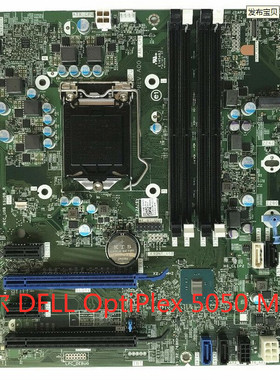 包邮戴尔DELL OptiPlex 5050 MT主板 WWJRX W0CHX 16509-1台式机