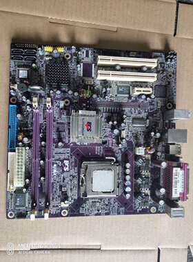 原装方正/精英945GCT-M3全集成带PCI 送CPU 支持HL线切割卡