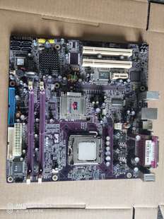 送CPU 原装 M3全集成带PCI 精英945GCT 支持HL线切割卡 方正