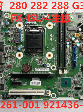 原装280G3MTFX-ISL-4主板