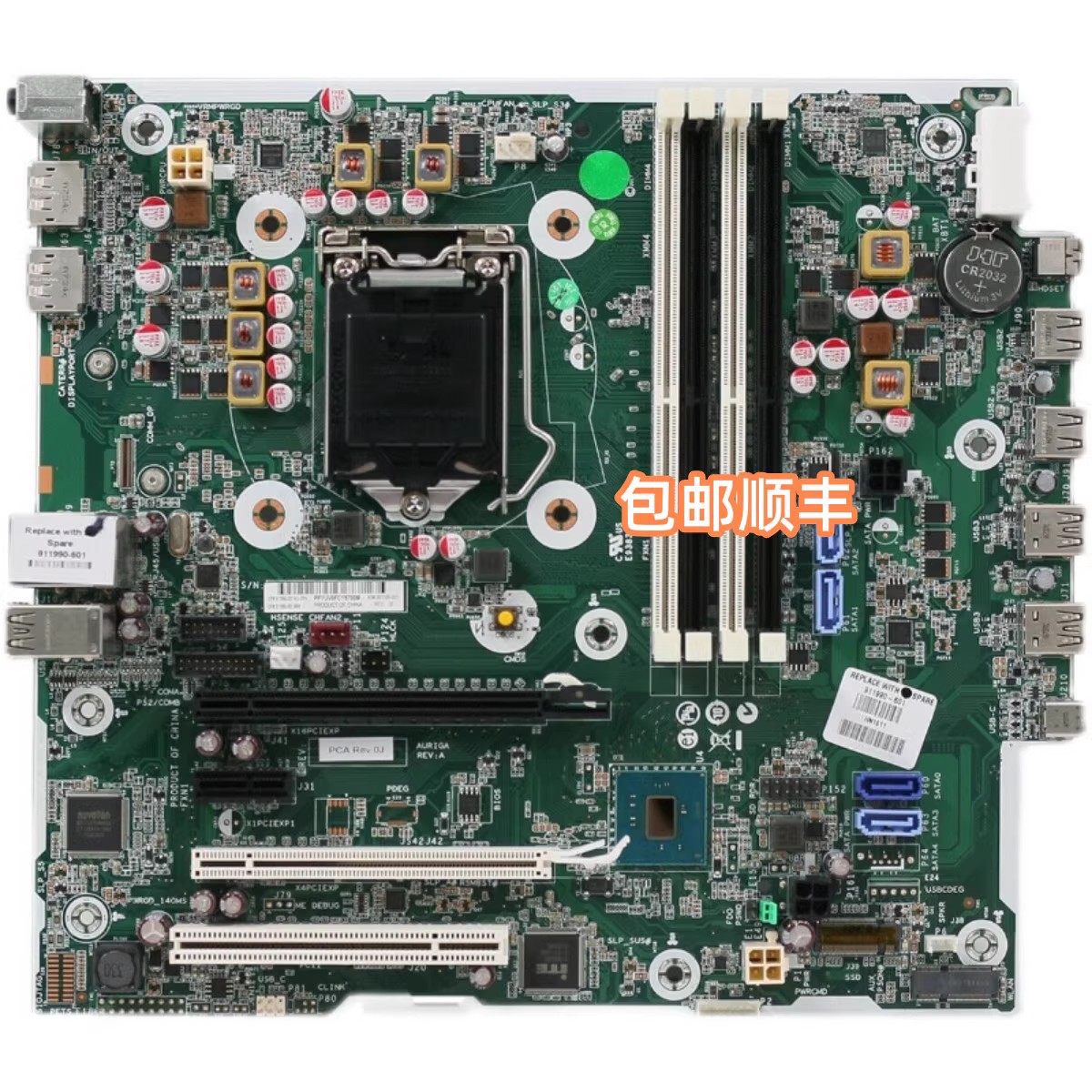 全新原装600680G3MT主板