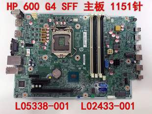 SFF L02433 惠普HP 001 L05338 主板 600 ProDesk 包邮