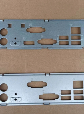 原装联想 H61 IH81M Q85 H110 IS7XM B250 IS8XM 主板原装挡板 IO