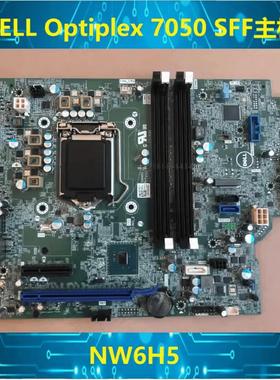 戴尔DELL 7040 7050 5050 3050SFF主板 NW6H5 HD5W2 NW6H5 NC2VH