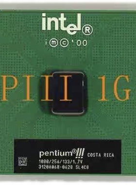 铜矿 奔腾P3 1.0GHz 1000/256/133 370针CPU SL4MF SL4C8 SL5DV