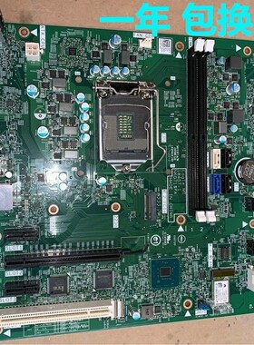 包邮戴尔DELL Vostro 3670 3671主板 19422-1 9CXYG FPP7F HVPDY