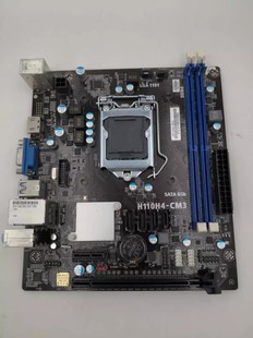 精英 长城H110H4-CM3主板 1151CPU 17*19小板 带HDMI支6 7代CPU