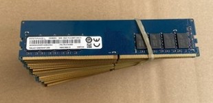 8G内存 2133 2400 原装 电脑四代内存 机内存条DDR4 2666 台式