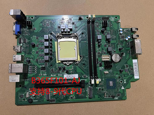 原装B365F101-AJ主板1151CPU