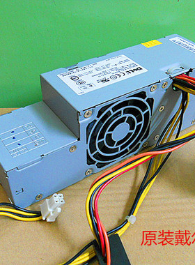包邮DELL/H220P-01 H275P-00 N275P-00 N220P-01 GX520/620小电源