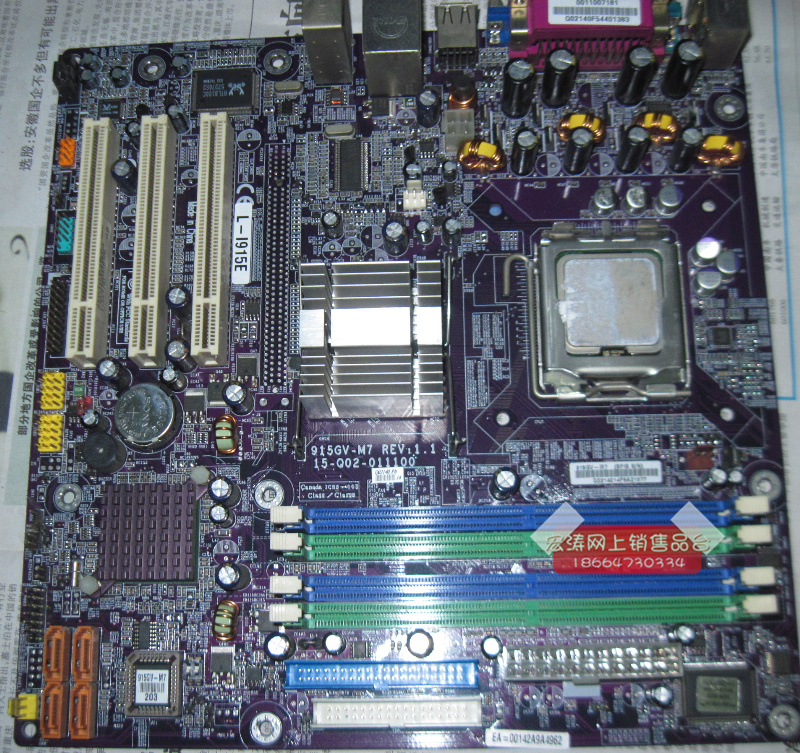 L-I915M 915-u02 915GV-M7主板Gigabyte/技嘉 B85M-D2V送CPU