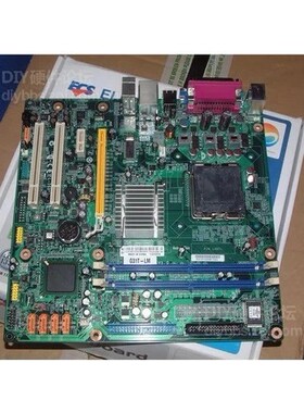 原装盒装联想G31主板 G31T-LM G31T-LM2 全集成 H57H-MUS (V1.0A)