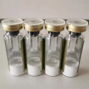 原陶氏真品医肽靓颜修护秦艽玻色因冻干粉护肤精华粉180mg*4支