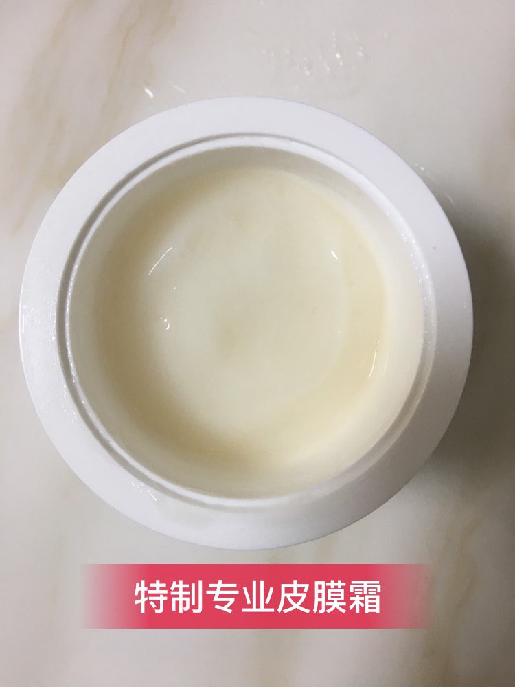 经典爱心皮膜霜舒敏退红补水修护增厚角质层消红血丝净白陶氏真品
