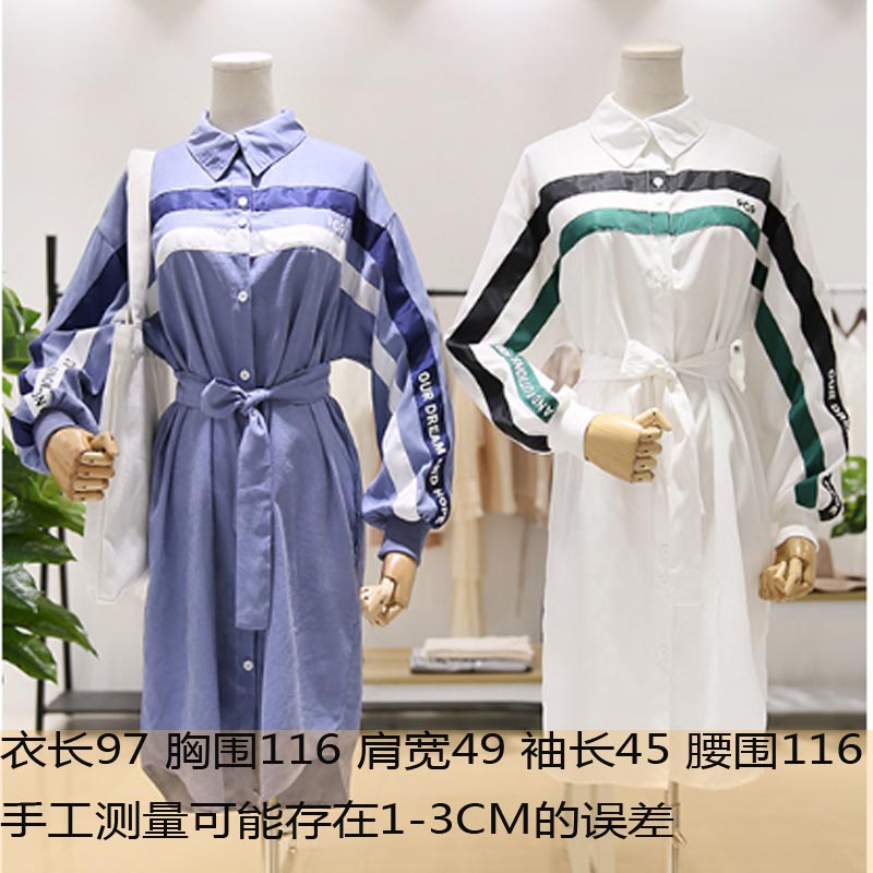 2019早秋款初秋女装长袖碎花雪纺连衣裙气质收腰显瘦成熟裙子|msdalam kategori Butik wanita / wanita, pakaian - dari Buy2taobao.com untuk memberikan perkhidmatan ejen Taobao profesional membeli