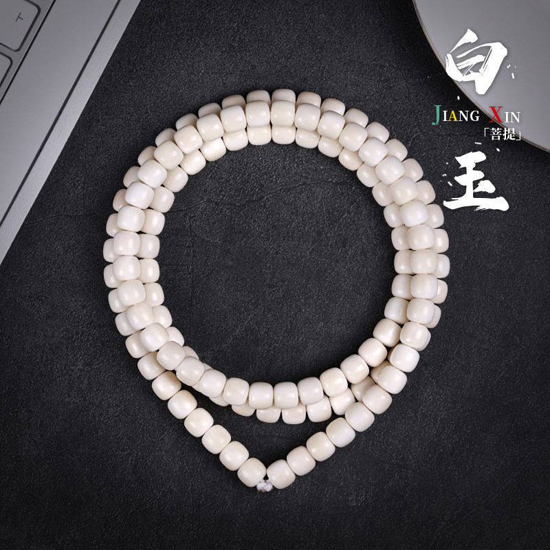 白玉菩提手串链108颗长串非菩提根精工老型直切文玩男女佛珠念珠