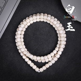 白玉菩提手串链108颗长串非菩提根精工老型直切文玩男女佛珠念珠