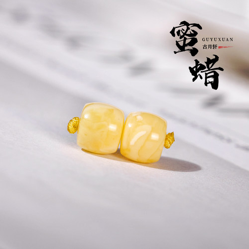 精工直切搭配黑金手串蜜蜡