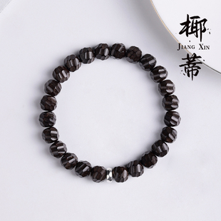 印尼老料原生态椰蒂大面无相手串单圈银陨石隔片高端男女冷门文玩