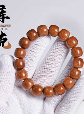 精品高抛库克手串直切单圈圆珠猴头老型桶珠菩提佛珠文玩男女手链