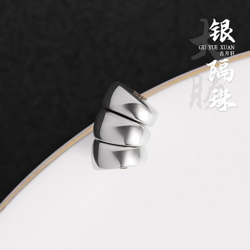 925纯银大肠隔珠三通实心配饰散珠斜切猪大肠配珠文玩串diy配件