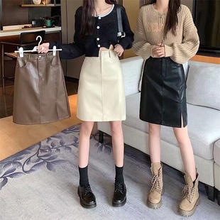 纯色PU皮裙高腰开叉通勤a字裙秋冬显瘦中长款 半身裙女 包臀裙大码