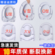 马桶盖家用 更换UVO型 通用加厚坐便盖板马桶圈盖子厕所板配件老式