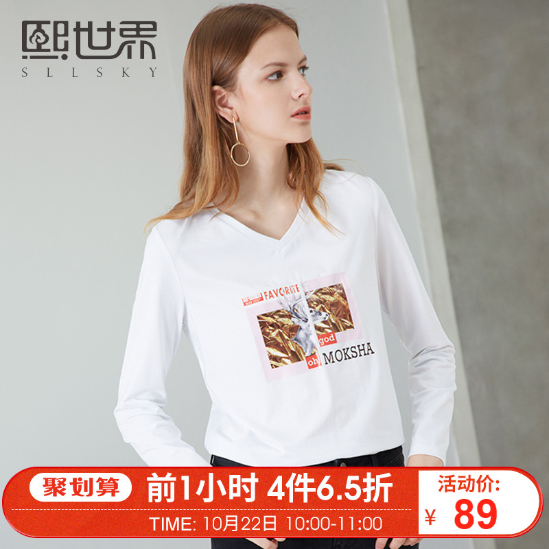 T054