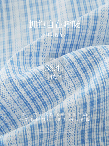 Xiwang World Subtle Human High-Grade Striped Shirt Dress for Women Summer Short Sleeve Commute Elegant French Belted Long Dress