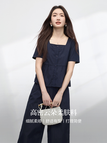 Xi World Kaozhi Decent Commuting Set Women's 2026 summer New style royal blue square collar top and trousers two-piece set