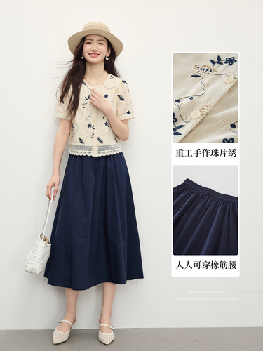 Xi World Literature and Art Pastoral Embroidery Shirt Set Summer Women's Dress Short-sleeved Small Cotton Skirt Two-piece Set