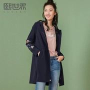 Áo khoác lửng nữ dài tay nữ thế giới 2019 mùa thu áo mới - Trench Coat