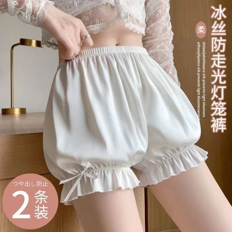 女宽松安全裤防走光白色南瓜裤