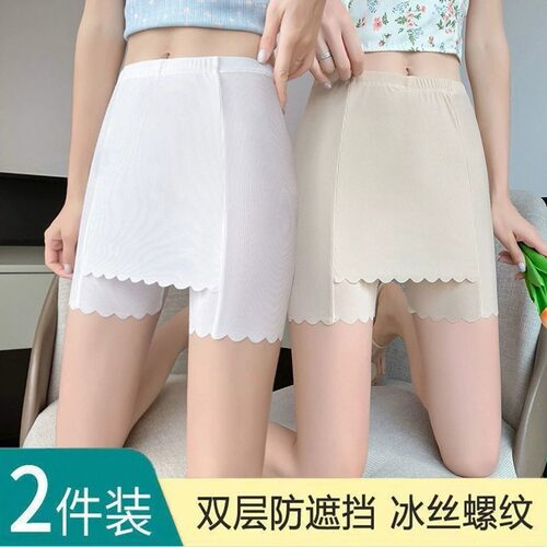 冰丝安全裤女遮挡三角区