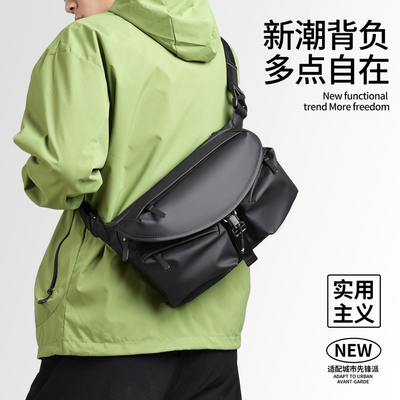 斜挎男士胸包多功能旅游背包男包