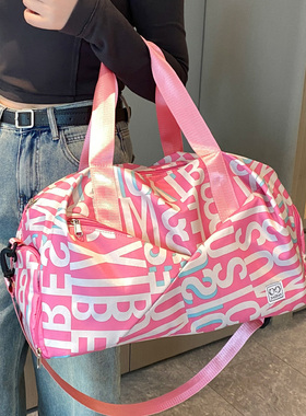 瑜伽运动包包女健身包女游泳收纳训练包旅游大容量手提斜挎旅行包