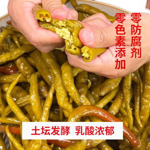 四川泡海椒腌制辣椒酸辣椒二荆条四川泡菜泡椒煮鱼商用