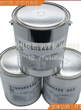 A98L-0040-0174 协同VIGOGREASE RE0发那科安川机械人手臂润滑脂