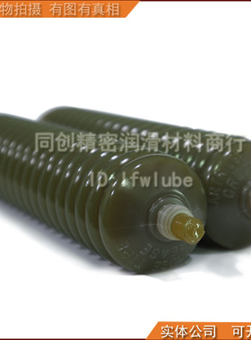 大金 GKL-2-040 润滑脂 UNIRESERVOIR DL-2T 牧野机床小松TCM机床