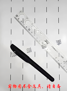 A4纸印刷定制 练习记谱潮剧唱段简谱草稿纸 手抄草稿纸2/4空白格