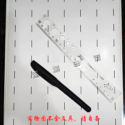 A4纸印刷定制 练习记谱潮剧唱段简谱草稿纸 手抄草稿纸2/4空白格