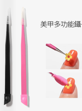 可按压工具多功能双头专用贴纸