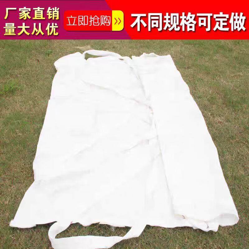 户外起重吊包 丙纶编制吊货袋 船用塔吊吊装网装卸 定做,汽车零部件/养护/美容/维保,拖车绳/网/绑带,淘宝优惠券,粉丝福利购,淘宝优惠卷